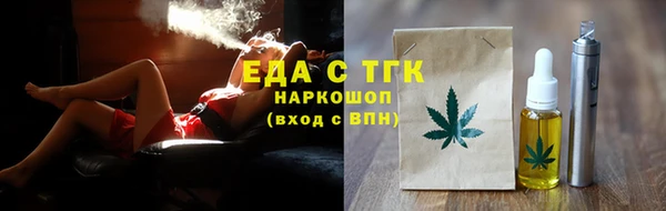 MDMA Premium VHQ Богородицк